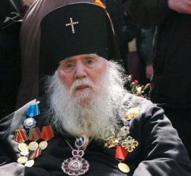 Православный взгляд на войну